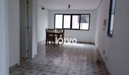 Sala à venda, 30 m² por R$ 250.000 - Vila Clementino