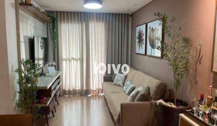 Apartamento à venda, 73 m² por R$ 770.000,00 - Saúde - São Paulo/SP