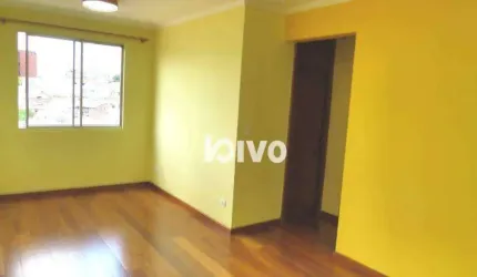 Apartamento à venda, 56 m² por R$ 455.000,00 - Vila Monumento - São Paulo/SP