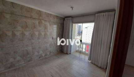 Apartamento para alugar, 54 m² por R$ 3.731,53/mês - Vila Clementino - São Paulo/SP
