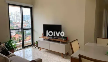 Apartamento para renda ou moradia - com 2 dormitórios , 1 wc, 1 vaga - à venda, 50 m² por R$ 596.000 - Chácara Inglesa - São Paulo/SP