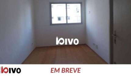 Apartamento com 1 dormitório para alugar, 38 m² por R$ 2.622,44/mês - Vila Clementino - São Paulo/SP