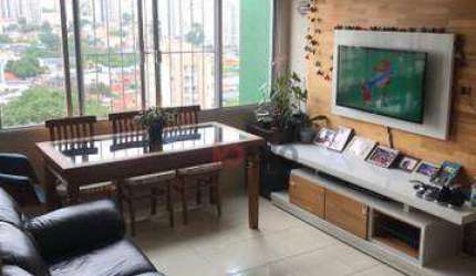 Apartamento à venda, 71 m² por R$ 460.000,00 - Vila Gumercindo - São Paulo/SP