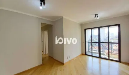 Apartamento com 3 quartos à venda, 78 m² por R$ 600.000 - Chácara Inglesa