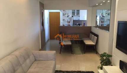 Apartamento com 3 dormitórios à venda, 75 m² por R$ 586.000,00 - Vila Progresso - Guarulhos/SP