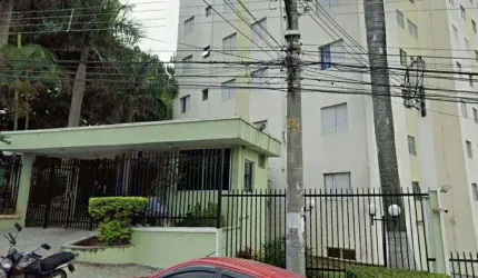 Apartamento com 2 dormitórios à venda, 56 m² por R$ 275.000,00 - Picanco - Guarulhos/SP