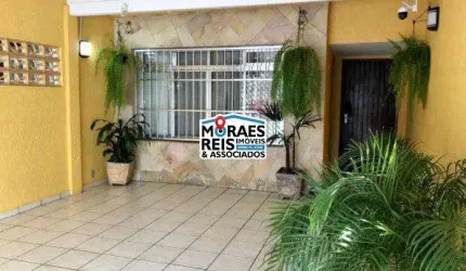Casa com 2 quartos à venda na Rua Latif Fakhouri, 336, Vila Santa Catarina, São Paulo por R$ 640.000