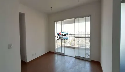 Apartamento com 2 quartos à venda na Rua Alba, 1700, Vila Santa Catarina, São Paulo por R$ 750.000