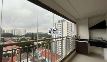 Apartamento com 3 quartos para alugar na Rua Fernandes Moreira, 163, Chácara Santo Antônio, São Paulo por R$ 6.700