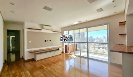 Apartamento com 2 quartos à venda na Rua Diogo de Quadros, 340, Chácara Santo Antônio, São Paulo por R$ 850.000