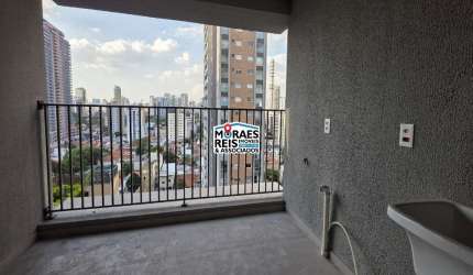 Apartamento com 2 quartos à venda na Rua Cacilda Becker, 35, Brooklin, São Paulo por R$ 990.000