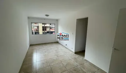 Apartamento com 3 quartos para alugar na Rua João de Lacerda Soares, 133, Jardim das Acacias, São Paulo por R$ 3.500
