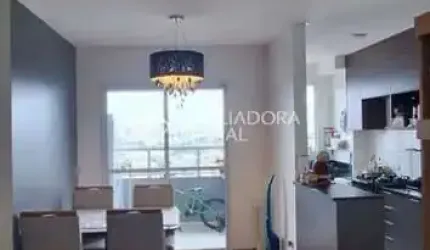 Apartamento com 2 quartos à venda na Avenida dos Estados, 5350, Vila Metalúrgica, Santo André, 50 m2 por R$ 405.000