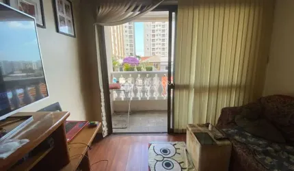 Apartamento com 2 quartos à venda na Rua Archinto Ferrari, 140, Santo Antônio, São Caetano do Sul, 88 m2 por R$ 595.000