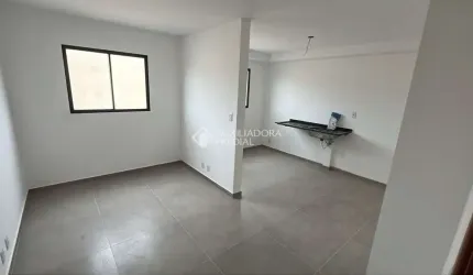 Apartamento com 1 quarto à venda na Avenida Tietê, 835, Nova Gerty, São Caetano do Sul, 42 m2 por R$ 395.000