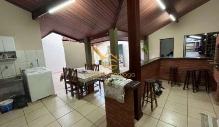 Casa à venda no bairro Jardim Novo II - Mogi Guaçu/SP
