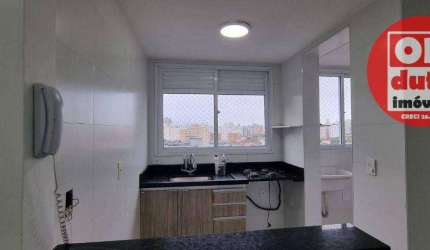 Apartamento com 2 dormitórios, 53 m² - venda por R$ 530.000,00 ou aluguel por R$ 4.000,00/mês - Marapé - Santos/SP