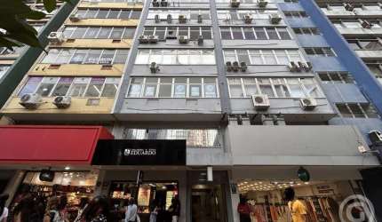 Oportunidade única: loja à locação com localização estratégica no Centro de Florianópolis