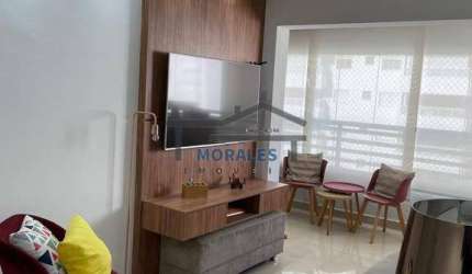 Apartamento de 67m² no Jardins do Brasil com 2 Quartos - Mobiliado
