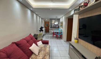 Apartamento com 2 dormitórios à venda, 65 m² por R$ 329.000,00 - Sumarezinho - Ribeirão Preto/SP