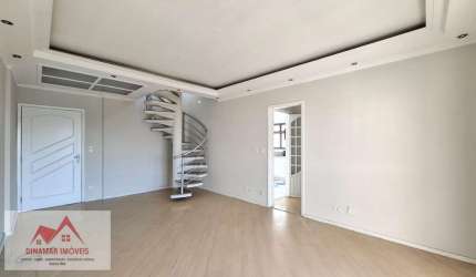 Apartamento à Venda em Vila Moinho Velho, 200m², 2 Suítes – SP