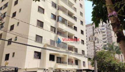Apartamento à venda, 82 m² por R$ 720.000,00 - Jardim Aquarius - São José dos Campos/SP
