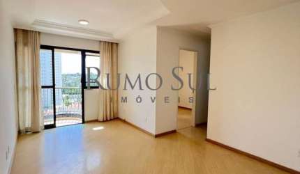 Apartamento com 2 quartos à venda na Rua Roque Giangrande Filho, 130, Jardim Marajoara, São Paulo por R$ 490.000