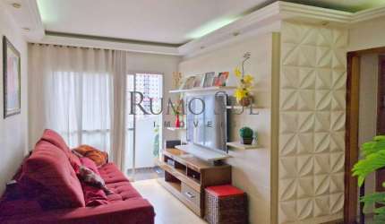 Apartamento com 3 quartos à venda na Rua José Benedito Salinas, 68, Jardim Marajoara, São Paulo por R$ 710.000