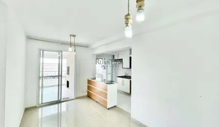 Apartamento com 2 quartos para alugar na Rua Elias Antonio Zogbi, 150, Santo Amaro, São Paulo por R$ 3.200