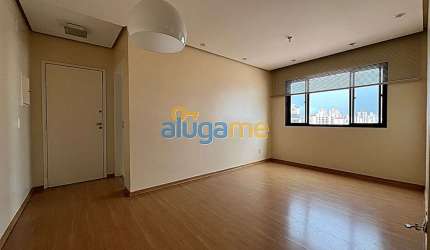Apartamento na Boa Vista com 2 dormitórios (1 suíte), 1 vaga, portaria e elevador.