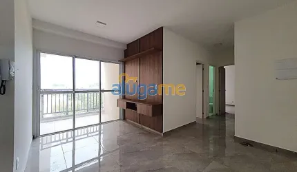 Apartamento no condomínio Nova Residence, na Avenida Murchid Homsi, com 2 quartos.