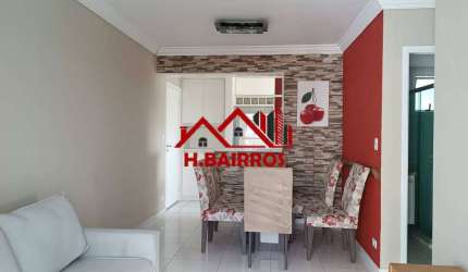 Apartamento Mobiliado 03 Dormitórios à VENDA -  Condomínio City Life