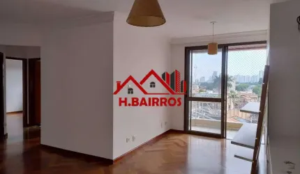 Apartamento à VENDA 03 Dormitórios - Jd das Indústrias SJC