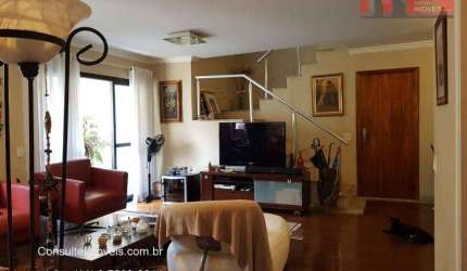 Cobertura Rua Camilo Nader, 175 - Real Parque, 246 M², 3 Vagas, New Hampshire