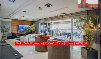 Apartamento R. Fábia, 517 - Vila Romana, 206m², 3 sts, 3 vgs, Ed. Sollo