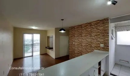 Apartamento Av. Ernesto Igel, 307 - Lapa, 70m², 3 dorms, 2 vgs, Passeio Leopoldina (ALUGADO).
