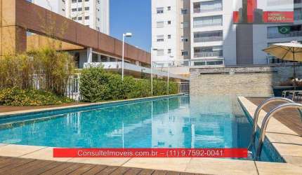 Apartamento de 101m², 2 vagas, depósito, R. Aurélia, 300 - Goodlife Vila Romana