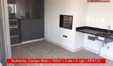 Apartamento de 192m², 3 suítes, 4 vagas, Rua Gabriele D'annunzio, 183 - Authentic Campo Belo