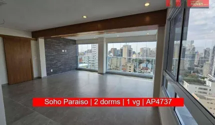 Apartamento de 2 quartos, 1 vaga, 82m², R. Afonso de Freitas, 349 - Soho Paraíso