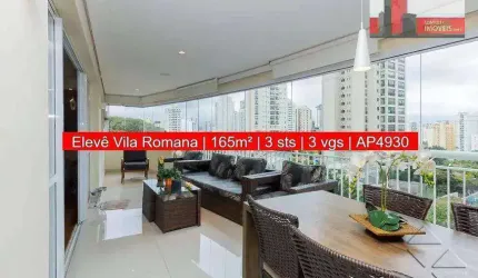 Apartamento Rua Caio Graco, 800 - Vila Romana, 3 sts, 3 vgs, 165m², Ed. Elevê