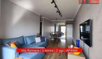 Apartamento R. Coriolano, 1474 - Vila Romana, 3 dorms, 87m², Palazzo Giardino