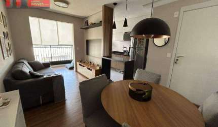 Apartamento R. João Tibiriçá, 900 - Lapa, 55m², 2 dorms, 1 vg, Living Wish Lapa