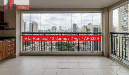 Apartamento R. Jeroaquara, 410 - Vila Romana, 3 quartos, 94m², Quality House Lapa