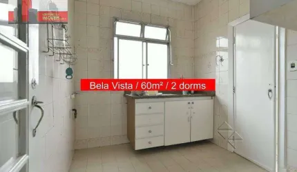 Apartamento Av. Brigadeiro Luís Antônio, 1102 - Bela Vista, 2 quartos, 60m², Ed. Gisela