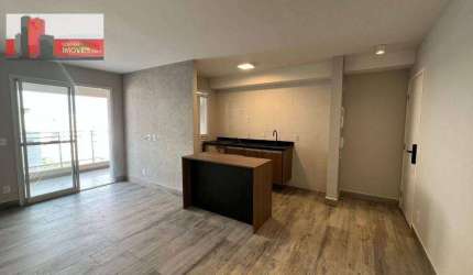 Rua Camburiú, 437 - Vila Ipojuca, 75m², 2 dorms, 2 vagas, Cond. Horizon