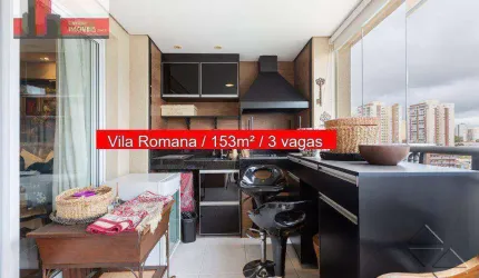 Apartamento Rua Fábia, 610 - Vila Romana, 153m², 3 vagas, New York Club