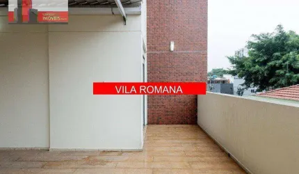 Apartamento garden R. Marco Aurélio, 180 - Vila Romana, 162m², 3 vagas, Lemarc