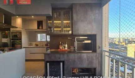Aluguel R. Aurélia, 300 - Vila Romana, 101m², 2 suítes, 2 vagas, Goodlife