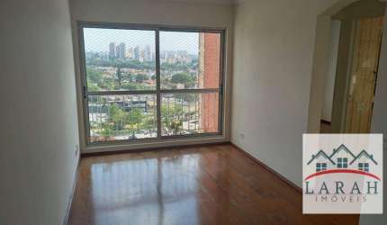 Apartamento com 2 dormitórios à venda, 50 m² por R$ 550.000 - Metrô Butantã - São Paulo/SP