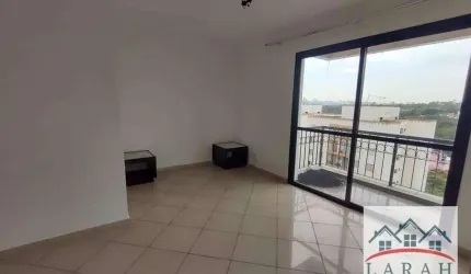 Apartamento com 2 dormitórios para alugar, 58 m² por R$ 3.477,72/mês - Cidade São Francisco - São Paulo/SP